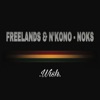Wish (feat. N'kono-Noks) - EP