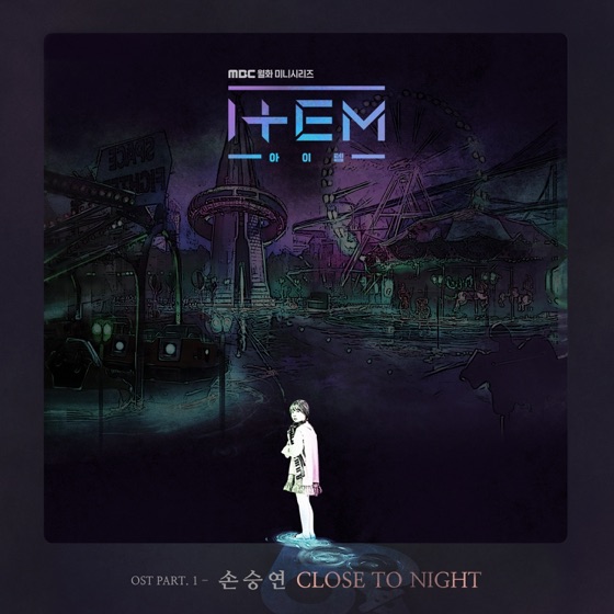 Cover artwork for Close to Night