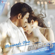 Neenaade Naa (From "Yuvarathnaa (Kannada)") - Thaman S., Armaan Malik & Shreya Ghoshal