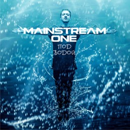 MC 77 feat MainstreaM One amp RiDer -  MC 77 Prod - YouTube