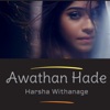 Awathan Hade - Single