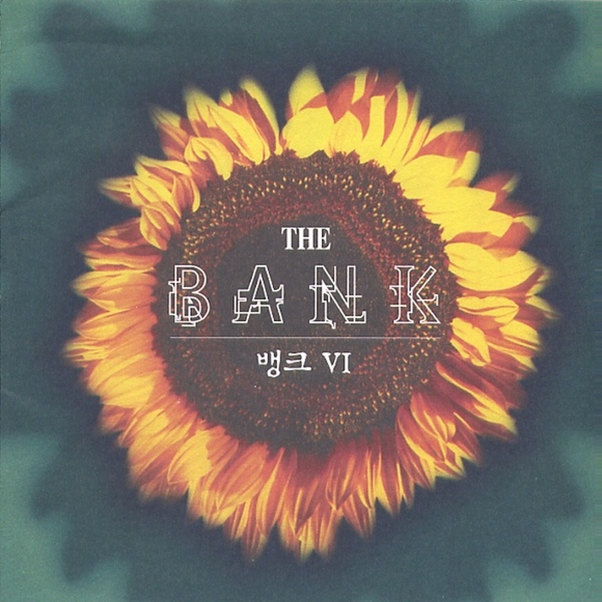 Bank – Bank VI