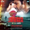 Jeena Jeena - DJ Aqeel - Atif Aslam & Dj Aqeel lyrics