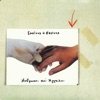 Anthropoi Ke Aggeloi - Single