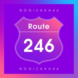 Route 246 の分析 音域 テンポ等 と歌詞 Keytube