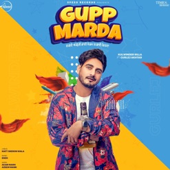GUPP MARDA cover art