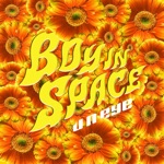 U N Eye by Boy In Space