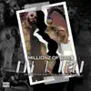All I Need - Single (feat. X Wade & Frankie With Da Lisp) - Single album lyrics, reviews, download
