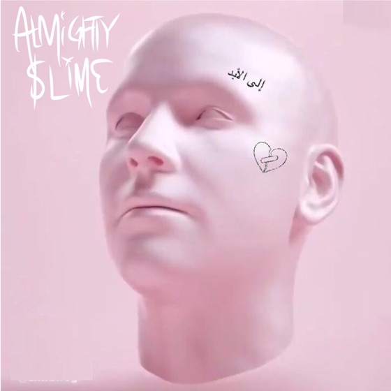 Cover artwork for Top