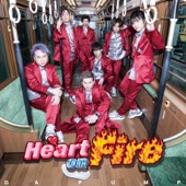 Heart on Fire - EP artwork