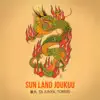 SUN LAND JOUKUU - Single album lyrics, reviews, download