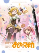 Puella Magi Madoka Magica - Sis puella magica!