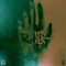 Koma (feat. Ho3ein) - Sadegh lyrics