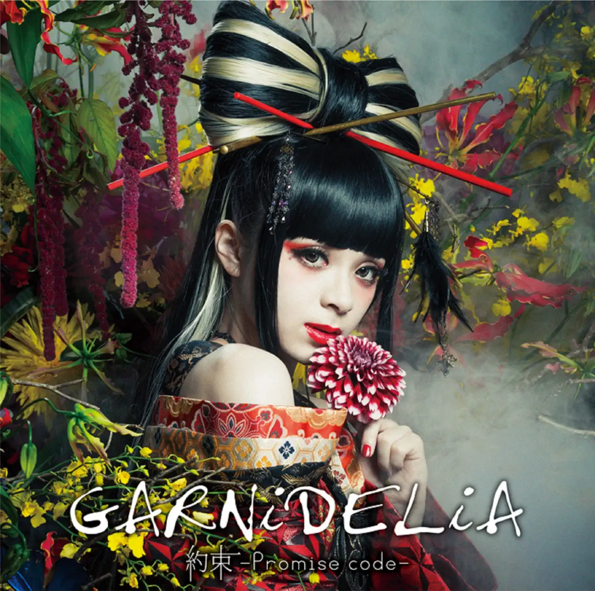 GARNiDELiA - 約束 -Promise code- - EP (2016) [iTunes Plus AAC M4A]-新房子