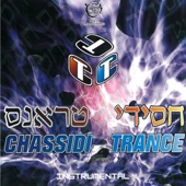Chassidi Trance Instrumental artwork