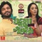 Ogo Badhu Sundari - Shreya Ghoshal & Babul Supriyo lyrics