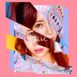 No More - Single - Cosmic Girl (WJSN) No More - Single - Cosmic Girl (WJSN)