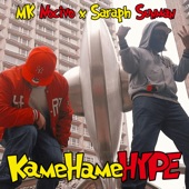 KameHamehype (feat. Saraph Sunman) artwork
