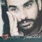 Raz - Naser Abdollahi lyrics