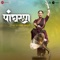 Sahvena Anurag - Satyam Kumar & Ketaki Mategaonkar lyrics