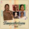 Sangeethotsava - Best Kannada Duets From Mano album lyrics, reviews, download
