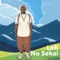 Katana - Sonikem & Kaim Sowny lyrics