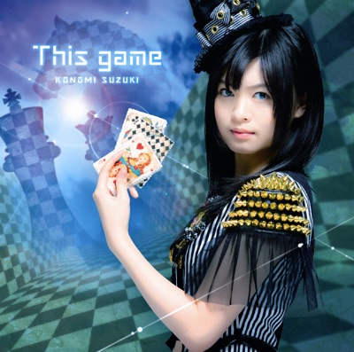 No Game No Life Hentori Shazam No Game No Life Hentori Shazam