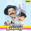 Krishna Krishna Aaye Krishna song lyrics