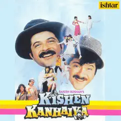 Kishen Kanhaiya (Original Motion Picture Soundtrack) by Rajesh Roshan album reviews, ratings, credits