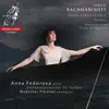 Rhapsody on a Theme of Paganini: Variation 18 song lyrics