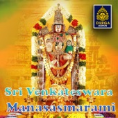 Sri Venkateswara Manasasmarami artwork