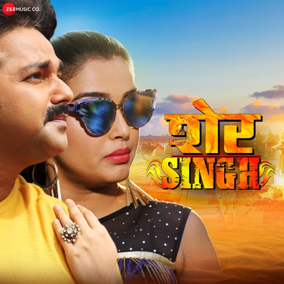 Cover artwork for Mere Marad Mahoday Ji