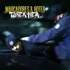 Marcadores y Botes - Single album lyrics, reviews, download