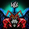 Keeper of Lust (From "Persona 5") [Electro Version] - Single album lyrics, reviews, download
