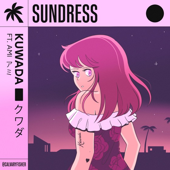 Cover artwork for Sundress (feat. Ami)