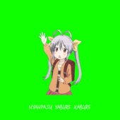 Nyanpasu Yabure Kabure (Remix) artwork