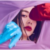 Rei Yasuda - fortunes