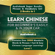 Immersion Language Audiobooks - Learn Chinese for Beginners Easily and in Your Car Audiobook Super Bundle! Phrases and Vocabulary Set! 2 Books in 1: Over 2000 Mandarin Words and Phrases!: Fast and Easy Chinese Language Learning! Level 1 (Unabridged)