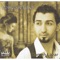 Dula Eh Kalo - Homeh Lazar lyrics
