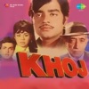 Khoj