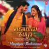 Mangalyam Thanthunanena (From "Seetharama Kalyana") - Single album lyrics, reviews, download