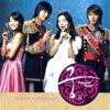 Princess Hours (Original Television Soundtrack)