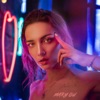 Mary Gu - Дисней