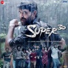 Super 30 (Original Motion Picture Soundtrack) - EP artwork