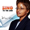 Sing to the Lord