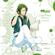 Wonderful Octave (Yamato Ver.) - Yamato Nikaido (CV: Yusuke Shirai)