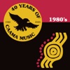 40 Years of CAAMA Music, Vol 1: 1980's