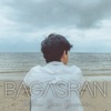 Takkan Bisa Bersama - Single