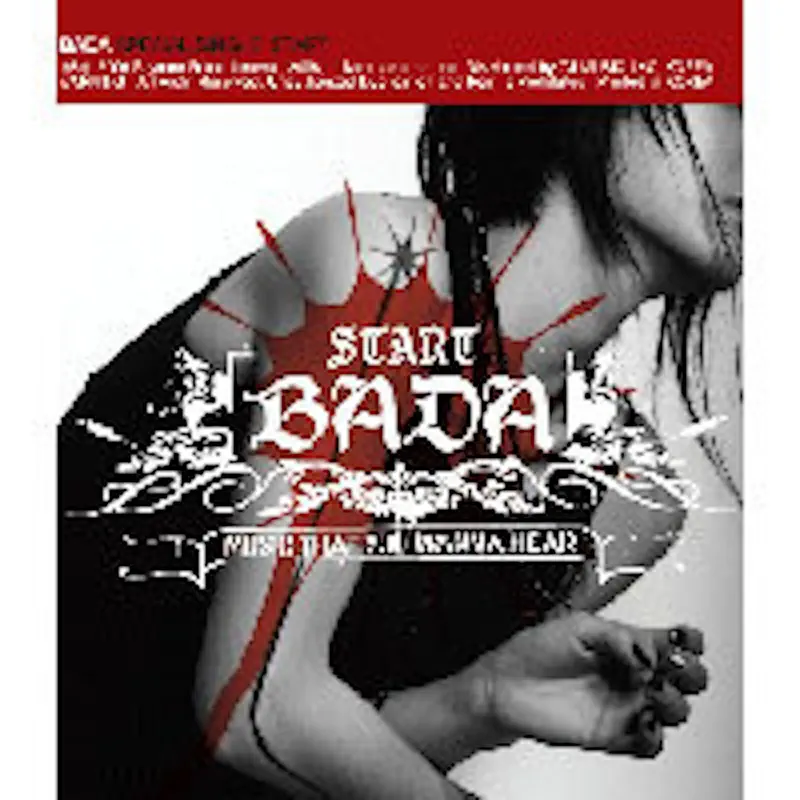 Bada - Start - EP (2006) [iTunes Plus AAC M4A]-新房子