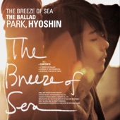 The Breeze of Sea artwork